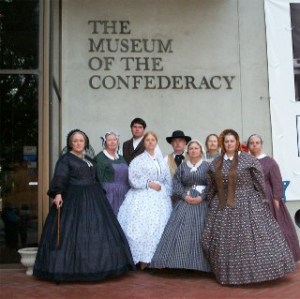 museum of the confederacy